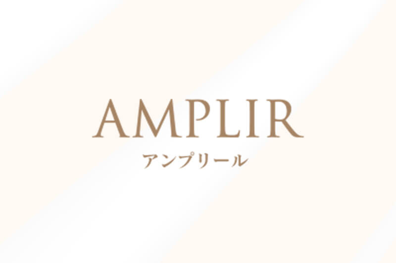 安心してまかせる事が出来る